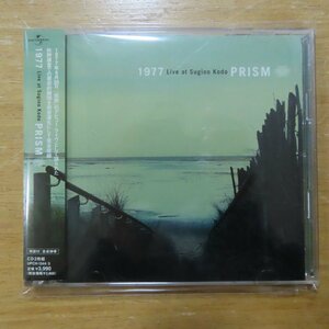 4988005363633;【2CD】PRISM / 1977 LIVE AT SUGINO KODO　UPCH-1344/5