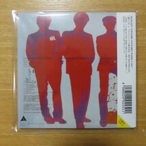 4988024022511;【ピクチャーCD】YMO / 公的抑圧 PUBLIC PRESSURE(紙ジャケット仕様)　ALCA-5217_画像2