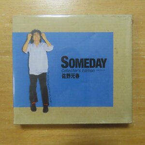 4988010002176;【2CD】佐野元春 / SOMEDAY COLLECTOR'S RDITION　ESCL-2314-5