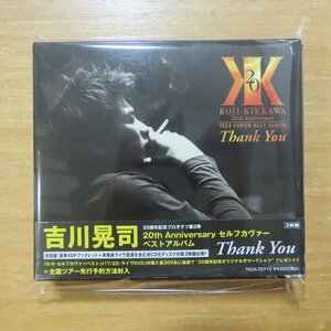 4988008782332;【3CD】吉川晃司 / 20th Anniversary SELF COVER BEST ALBUM THANK YOU　TKCA-72710