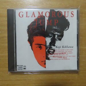 4988019300754;【CD/SMS/3200円盤】吉川晃司 / GLAMOROUS JUMP　MD32-5438