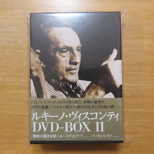 4523215006156;【中身未開封/3DVDBOX】ルキーノ・ヴィスコンティ / DVD-BOXⅡ　KKDS-90