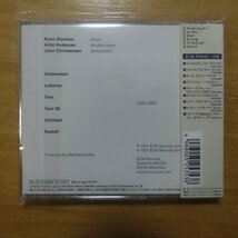 4988005253538;【CD/ECM】ボボ・ステンソン / アンダーウェアー　UCCE-3006_画像2