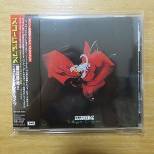 4988006797307;【CD】スコーピオンズ / 蠍団爆発!!スコーピオンズ・ライヴ