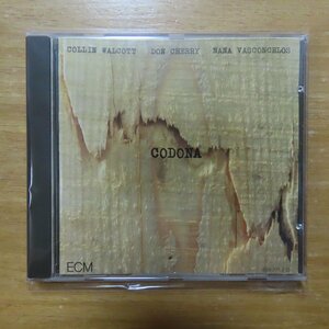 042282937124;【CD/西独盤/蒸着仕様/ECM】COLLIN WALCOTT/DON CHERRY/NANA VASCONCELOS / CODONA　ECM-1132