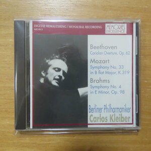 41082367;【CD/伊盤】クライバー / ベートーヴェン:「コリオラン」序曲、他(ME1013)