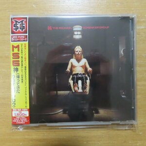 41082571;【CD/リマスター】マイケル・シェンカー・グループ / 神-帰ってきたフライング・アロウ