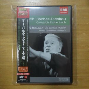 41082348;【DVD】フィッシャー＝ディースカウ / シューベルト:歌曲集「美しき水車小屋の娘」