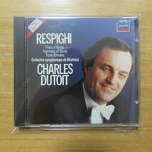 41082486;【CD/西独盤/蒸着仕様】DUTOIT / RESPIGHI:PINES OF ROME_画像1