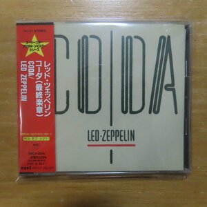 41082592;【CD】レッド・ツェッペリン / コーダ(最終楽章)