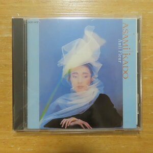 41082680;【CD/旧規格/3200円盤】門あさ美 / アンティ・フルール(CA32-1412)