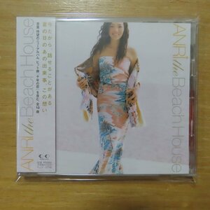 41082813;【CD選書】ANRI / THE BEACH HOUSE　FLCF-3799