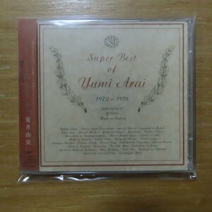 41082822;【2CD】荒井由実 / Super Best Of Yumi Arai　TOCT-10716.7