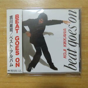 41082914;【CD/旧規格/3500円盤】吉川晃司 / BEAT GOES ON/ベスト・アルバム　MD35-5439