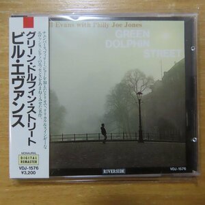 41083085;【CD/ビクター初期/3200円盤】ビル・エヴァンス / グリーン・ドルフィン・ストリート　VDJ-1576