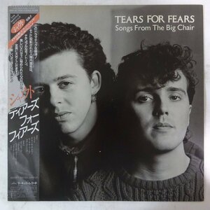 11175867;【美品/帯付き】Tears For Fears ティアーズ・フォー・フィアーズ / Songs From The Big Chair シャウト