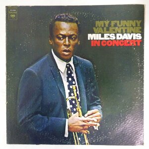 11175909;【ほぼ美盤/US盤/Columbia】Miles Davis / My Funny Valentine - Miles Davis In Concert