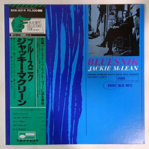 11175943;【ほぼ美盤/帯付き/Blue note】Jackie McLean / Bluesnik