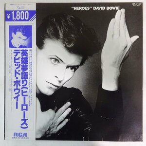 11176132;【帯付き】David Bowie / Heroes 英雄夢語り（ヒーローズ）