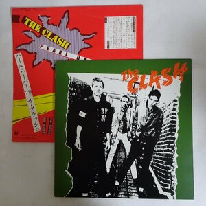 14026693;【国内盤/外カバー・7inch付】The Clash / Pearl Harbour '79