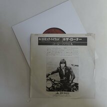 10016787;【国内盤/7inch】COZY POWELL / コズミック・ハイウェイ / ザ・ローナー_画像2