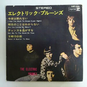 10016781;【国内盤/ペラジャケ/7inch】The Electric Prunes / I Had Too Much To Dream (Last Night)