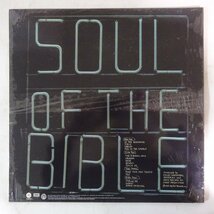 10017242;【US盤/Capitol/2LP】Cannonball Adderley / Soul Of The Bible_画像2