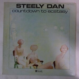 10017265;【国内盤/プロモ】Steely Dan / Countdown To Ecstasy