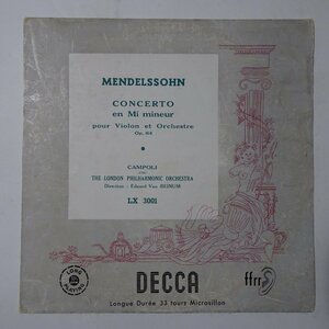 19057159;【英DECCA/厚フラット/10吋】カンポーリ/ベイヌム メンデルスゾーン/ヴァイオリン協奏曲