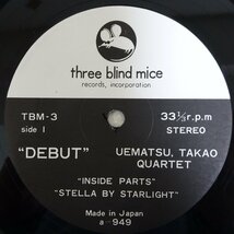 14027019;【JPNオリジナル/three blind mice/和ジャズ】植松孝夫 Takao Uematsu Quartet/Quintet (ジョージ大塚, 鈴木良雄 ほか) / Debut_画像4