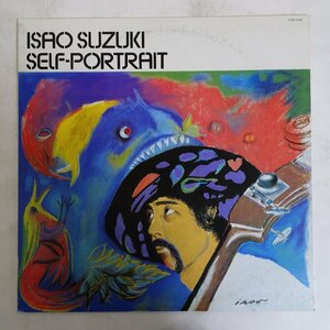 14027014;【ほぼ美盤/JPNオリジナル/PADDLE WHEEL/和ジャズ】鈴木勲 Isao Suzuki / Self-Portrait 自画像