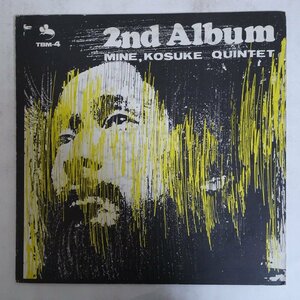 14027022;【JPNオリジナル/three blind mice/和ジャズ】峰厚介 Mine, Kosuke Quintet (増尾好秋, 村上寛 参加) / 2nd Album