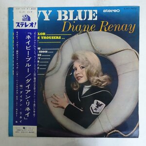 14026973;【帯付/ペラジャケ】Diane Renay ダイアン・リネイ / Navy Blue ネイビー・ブルー