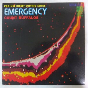 11176711;【国内盤/Toshiba/高音質Pro-Use/和ジャズ】石川昌とカウント・バッファロー Count Buffalos / Emergency