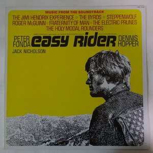 11176758;【ほぼ美盤/US盤】Various / Easy Rider イージー・ライダー