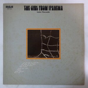 11176723;【ほぼ美盤/国内盤/RCA/和ジャズ】渡辺貞夫 Sadao Watanabe / The Girl From Ipanema