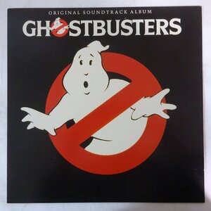 11176761;【ほぼ美盤/国内盤】V.A. / Ghostbusters ゴーストバスターズ