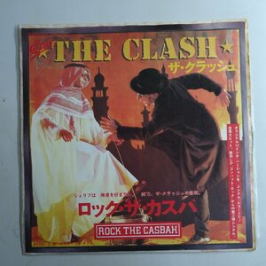 10017786;【国内盤/7inch】The Clash ザ・クラッシュ / Rock The Casbah ロック・ザ・カスバ