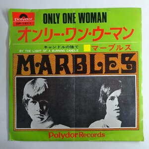 10017627;【国内盤/日本グラモフォン/ペラジャケ/7inch】マーブルス / オンリー・ワン・ウーマン / キャンドルの陰で