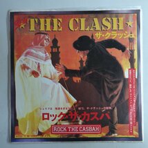 10017626;【国内盤/7inch】The Clash ザ・クラッシュ / Rock The Casbah ロック・ザ・カスバ_画像1