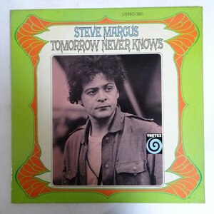 10018017;【USオリジナル/コーティングジャケ/Vortex】Steve Marcus / Tomorrow Never Knows