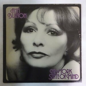 11176948;【Netherlands盤/CBS】Ann Burton / New York State Of Mind