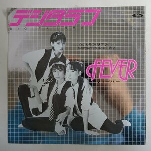 10017608;【国内盤/7inch】Fever フィーバー / デジタラブ