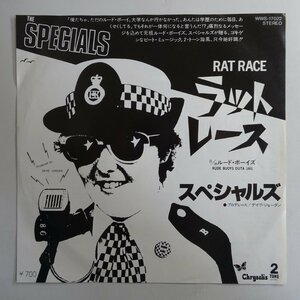 10017609;【国内盤/7inch】The Specials スペシャルズ / RAT RACE ラット レース