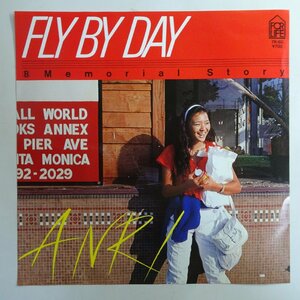 10017522;【美盤/国内盤/7inch】杏里 / FLY BY DAY