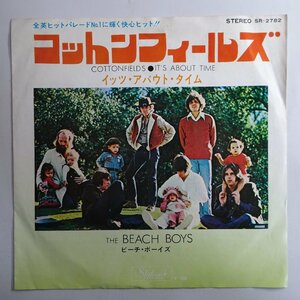 10017565;【国内盤/7inch】ビーチ・ボーイズ / コットン・フィールズ / イッツ・アバウト・タイム