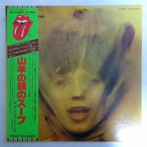 11176970;【帯付き】The Rolling Stones / Goats Head Soup 山羊の頭のスープ