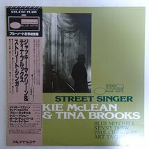 11176966;【帯付き/Blue note】Jackie McLean & Tina Brooks / Street Singer_画像1