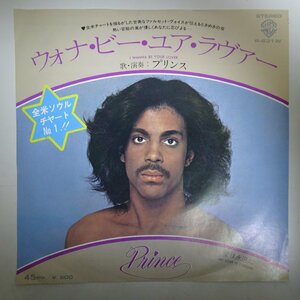 14027351;【国内盤/7inch】プリンス Prince / ウォナ・ビー・ユア・ラヴァー I Wanna Be Your Lover / 愛は永遠に My Love Is Forever