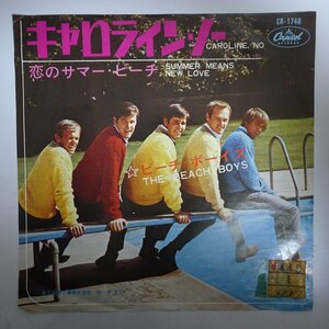 14027388;【国内盤/7inch/定価370円】ビーチ・ボーイズ Beach Boys / キャロライン・ノー Caroline, No / 恋のサマー・ビーチ